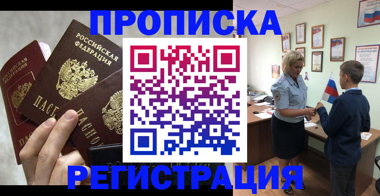 форма 3 в Данилове